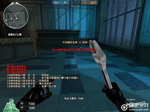在当今网络游戏的世界中,许多玩家都渴望提升自己的游戏体验和技巧。其中,“yy穿越火线辅助频道”成为了众多猎奇玩家的关注焦点。本文将围绕游戏辅助的功能效果和使用步骤进