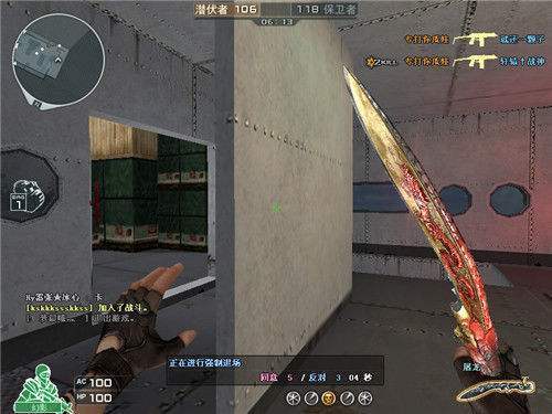 何为CF外挂神仙工作室?
CF外挂神仙工作室是一个专注于《穿越火线》(CF)游戏辅助工具开发与分享的平台。它的主要目标是通过提供不同类型的游戏外挂,帮助玩家在游戏中获得更佳的