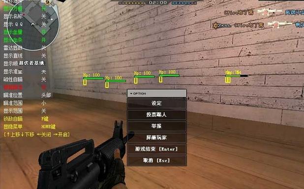 什么是cf海马辅助?
cf海马辅助是一款专为《穿越火线》玩家设计的游戏辅助工具,旨在提升玩家的游戏体验和操作效率。这款工具通过多种功能,帮助玩家在游戏中获得更加顺畅的体验